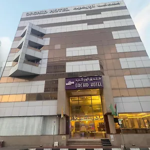 Отель Orchid Deira