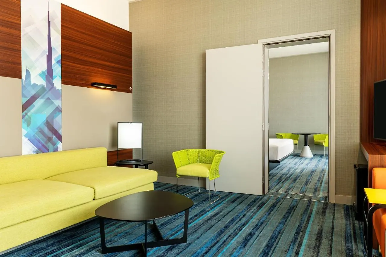 Aloft Dubai South Hotel