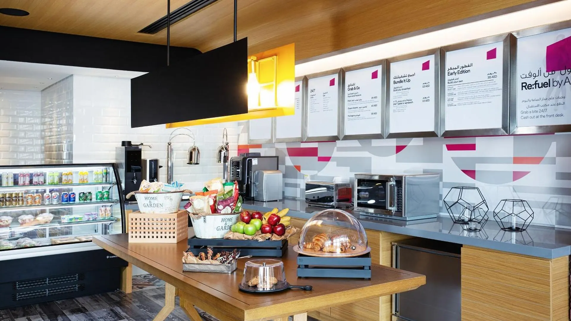 ****  Aloft Dubai South Hotel United Arab Emirates