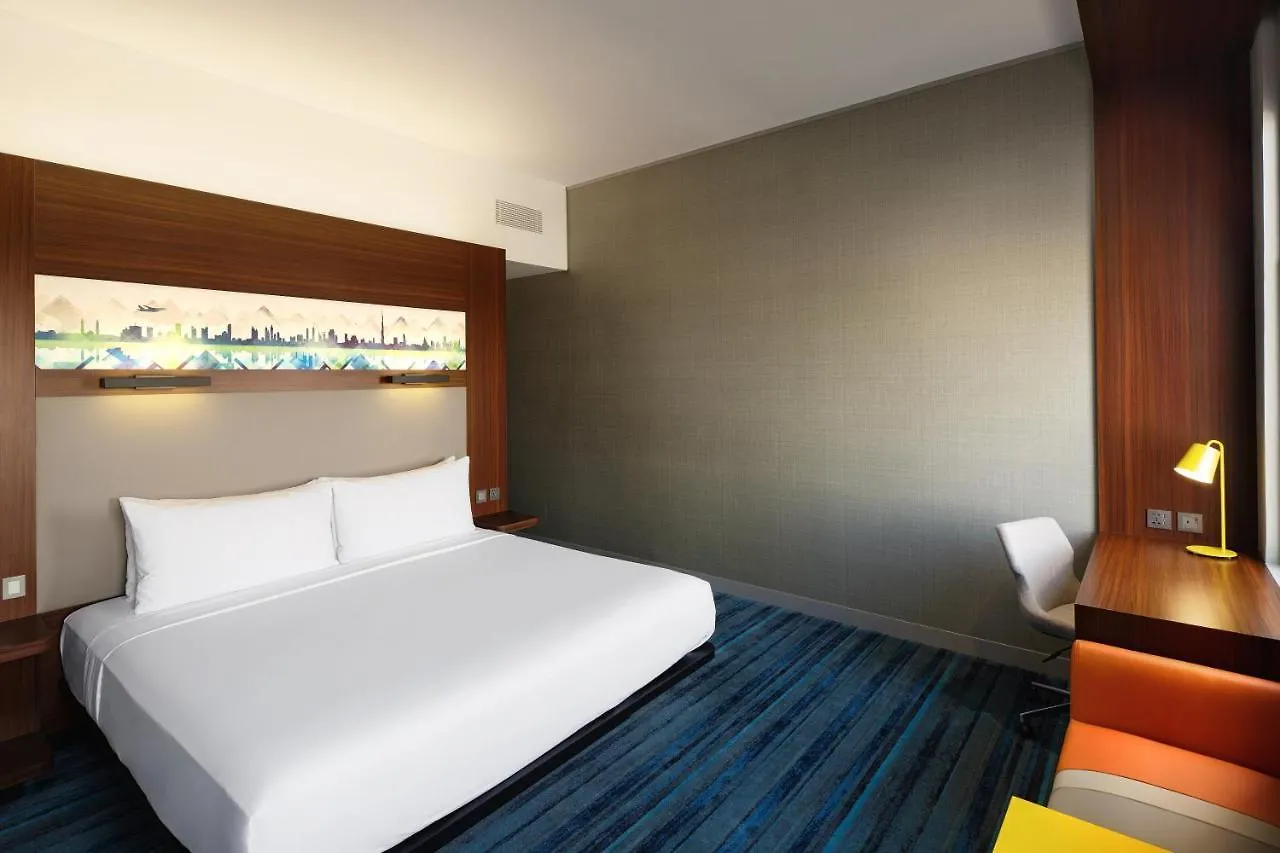 Aloft Dubai South Hotel